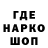ГЕРОИН VHQ Elcrisso