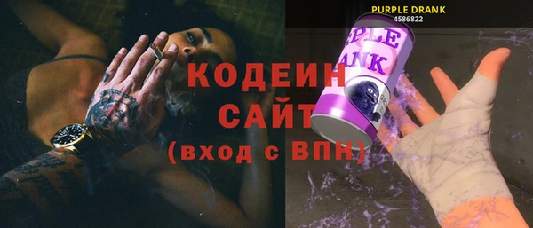 a pvp Алзамай