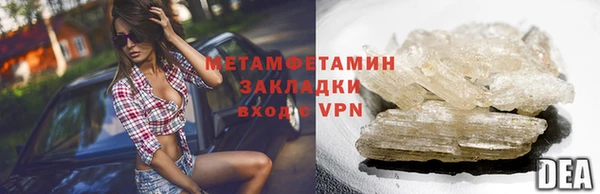 a pvp Алзамай