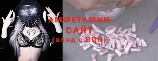 кокаин колумбия Болотное