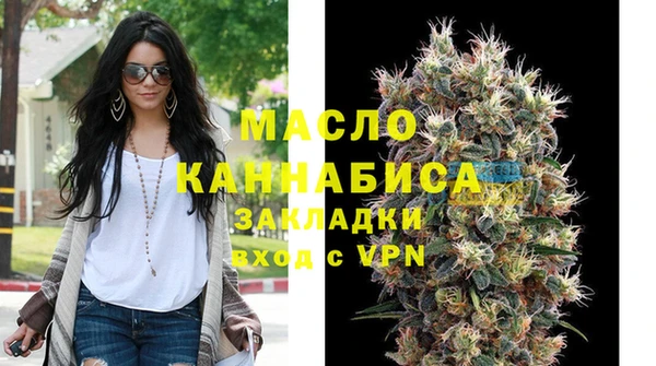 мяу мяу мука Пересвет