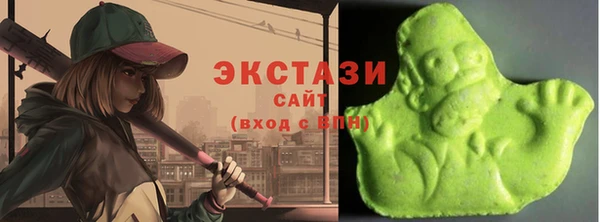 мефедрон VHQ Аркадак