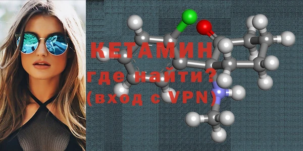 скорость mdpv Алексин
