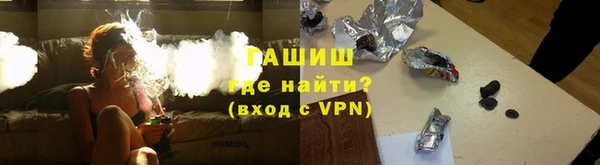 a pvp Переславль-Залесский