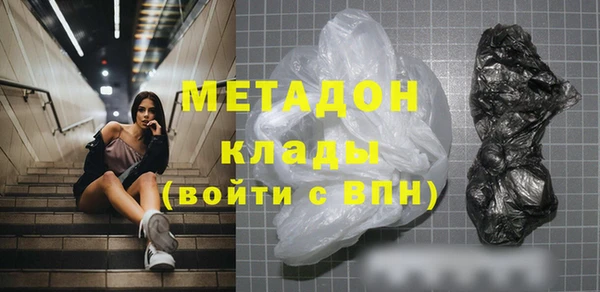 a pvp Алзамай