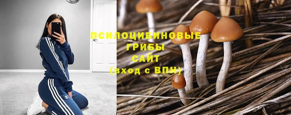 мефедрон VHQ Аркадак