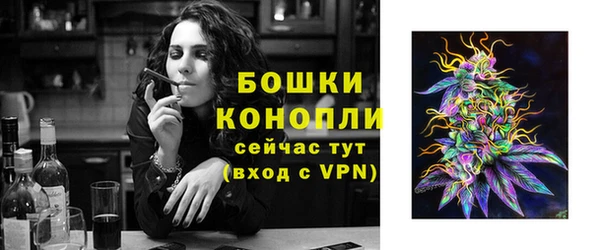 МДПВ Болхов