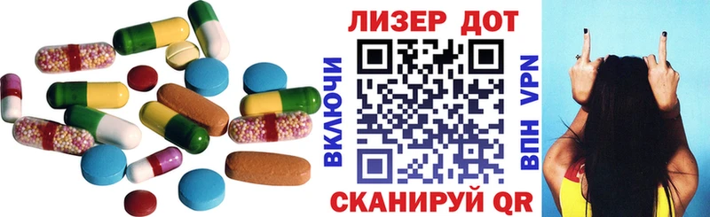 даркнет сайт  Кирс  Лсд 25 экстази ecstasy 