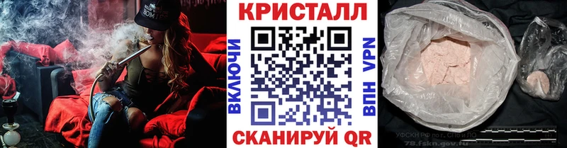 Первитин витя  Кирс 