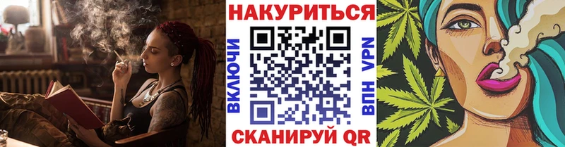 продажа наркотиков  Кирс  Бошки марихуана семена 